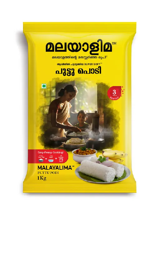 Puttu Podi