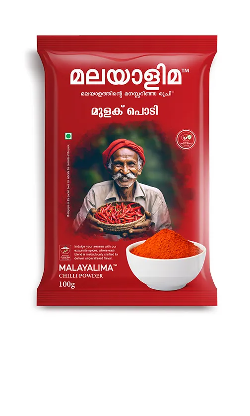 Chilli Powder