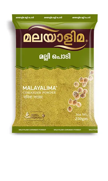 Coriander Powder