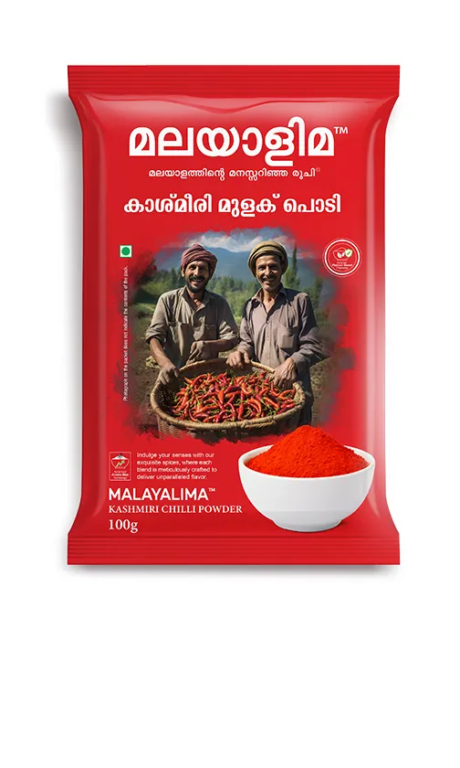 Kashmiri Chilli Powder