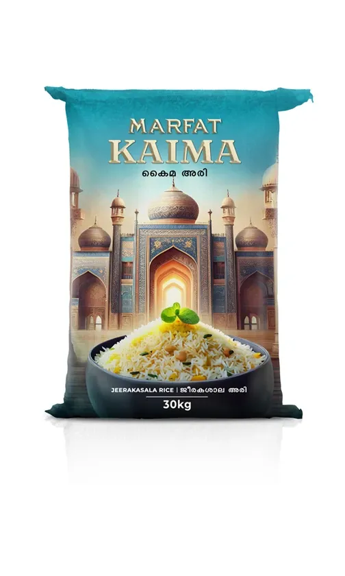 Basmati Rice/Marfat