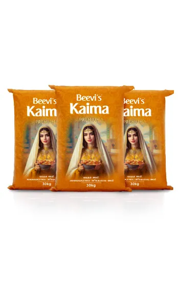 Basmati Rice/Kaima