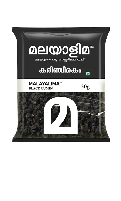 Black Cumin