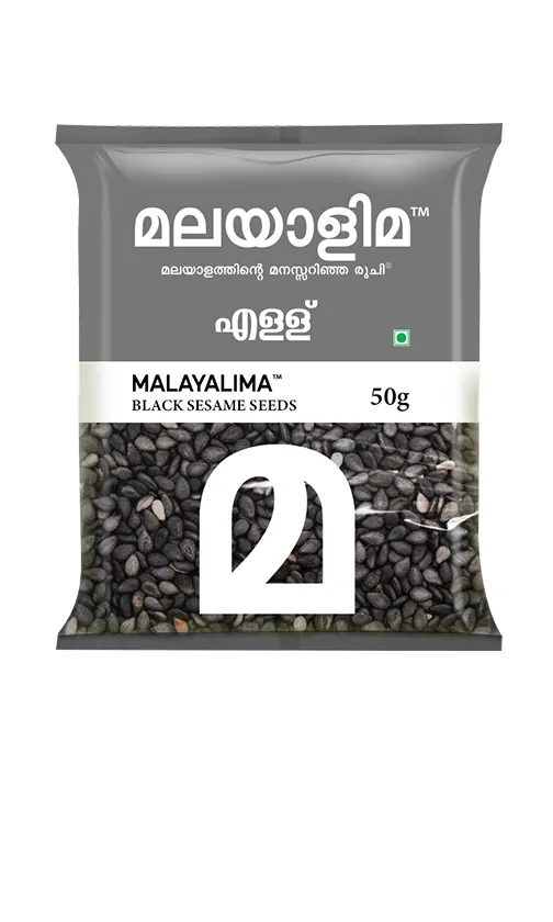 Black Sesame Seeds