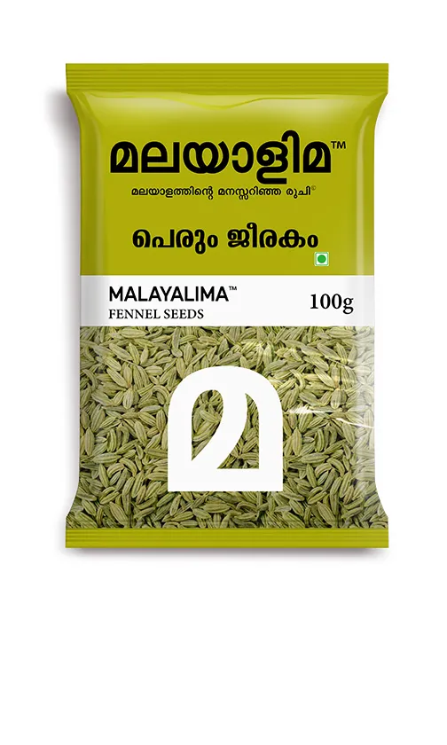 Fennel Seeds