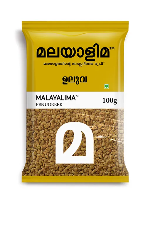 Fenugreek